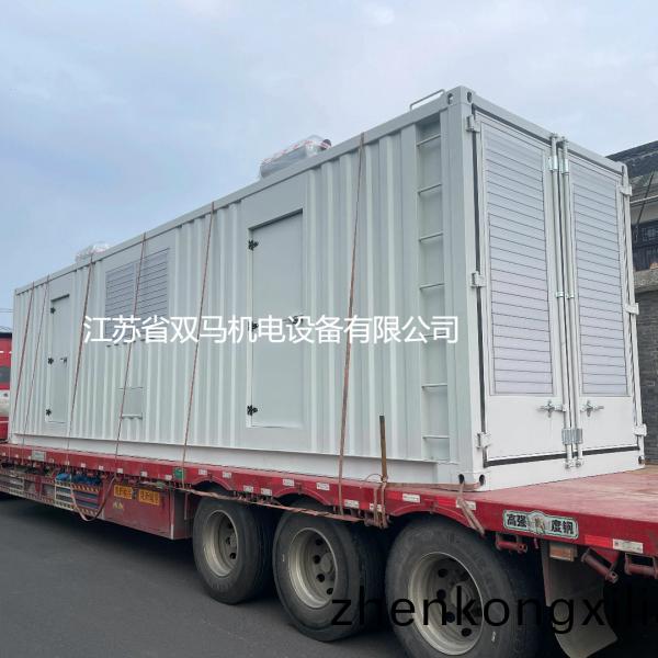 1600kva集裝箱式(shi)髮電機(ji)組(zu)
